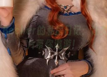 Alina Becker的私房日记：让女王的图片带你遨游！